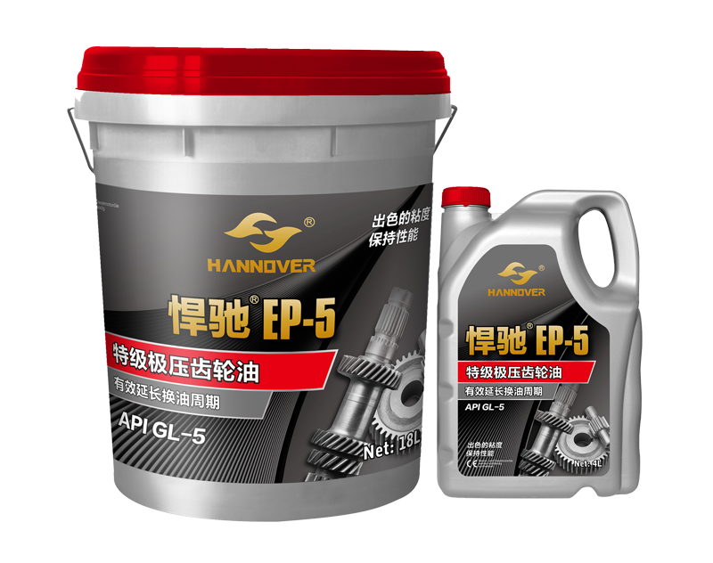 GL-5 特級齒輪油
