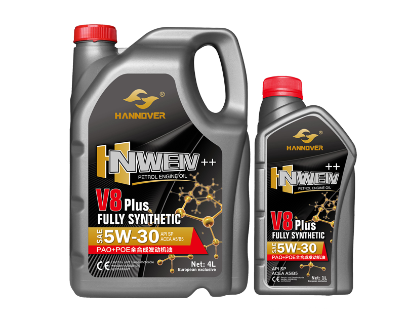 全合成發動機油V8 5W30